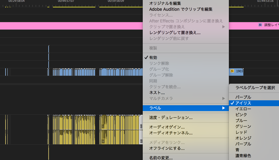 スクリーンショット 2019-03-09 11.44.47.png